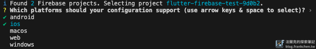 flutter-google-firebase-authentication