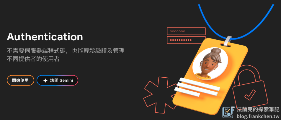 flutter-google-firebase-authentication
