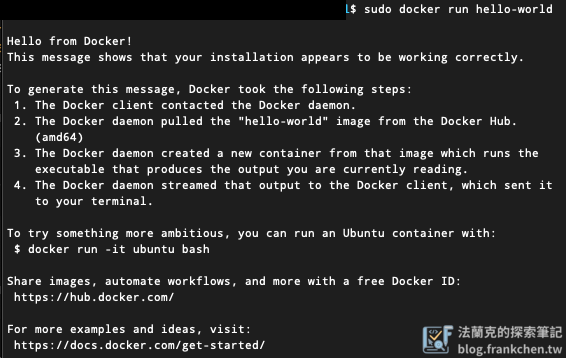 Docker 安裝成功畫面