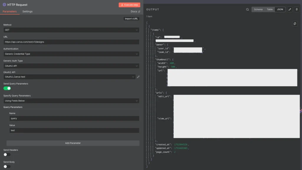 Canva API 測試成功畫面