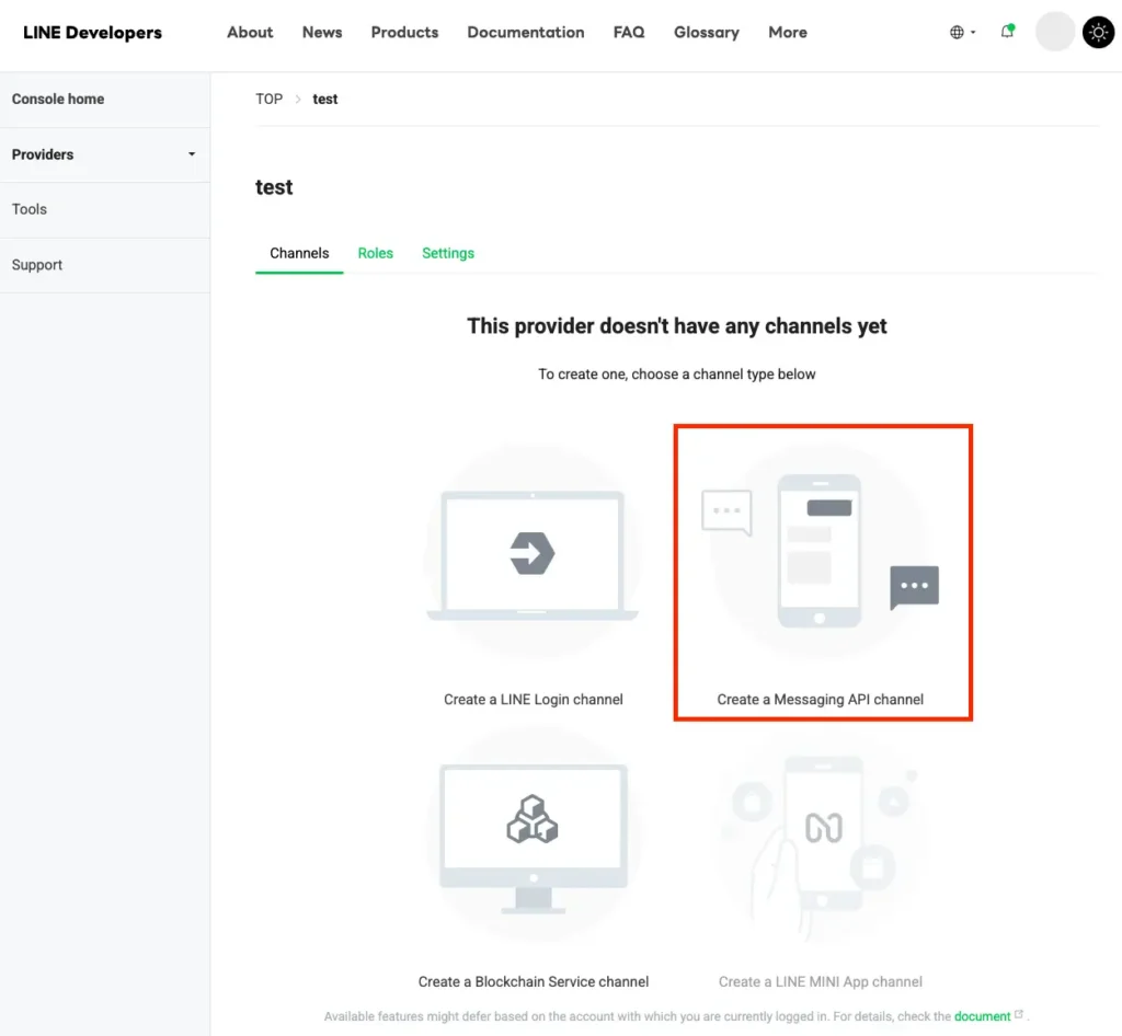 建立 Messaging API Channel