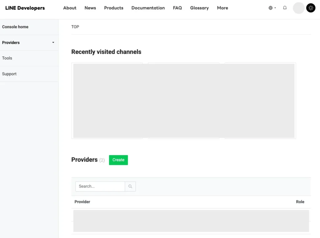 Line Bot Console 頁面