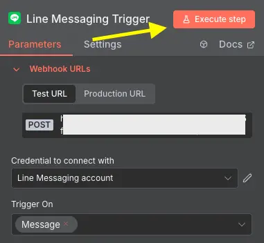 執行 Line Messaging Trigger 節點